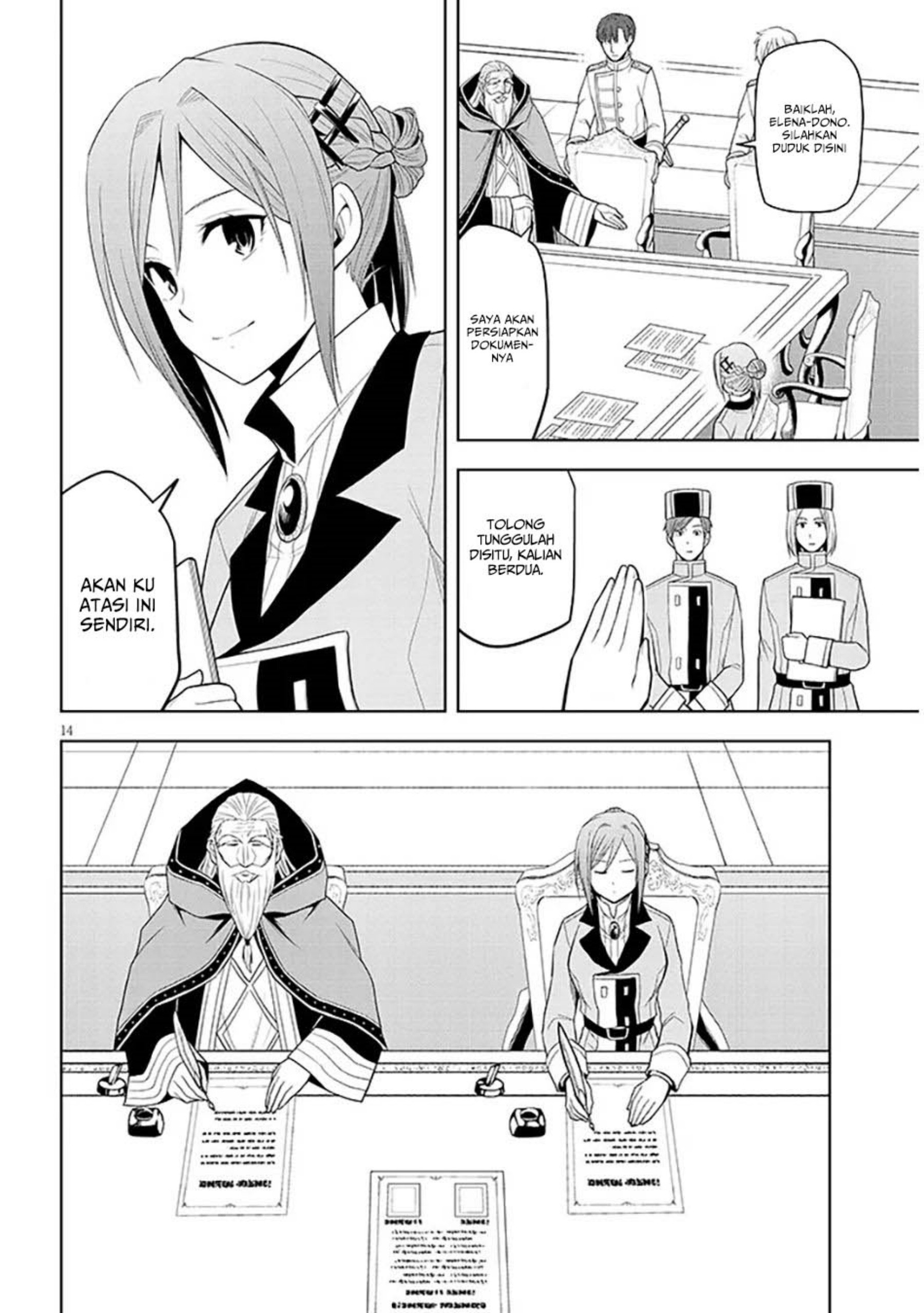 Maseki Gurume: Mamono no Chikara o Tabete Ore wa Saikyou! Chapter 60 Gambar 15