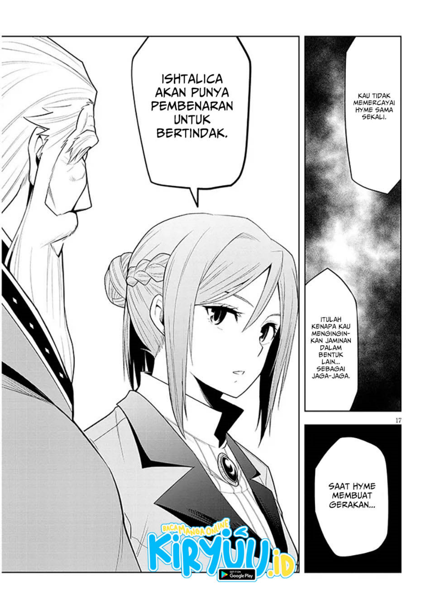 Maseki Gurume: Mamono no Chikara o Tabete Ore wa Saikyou! Chapter 60 Gambar 18