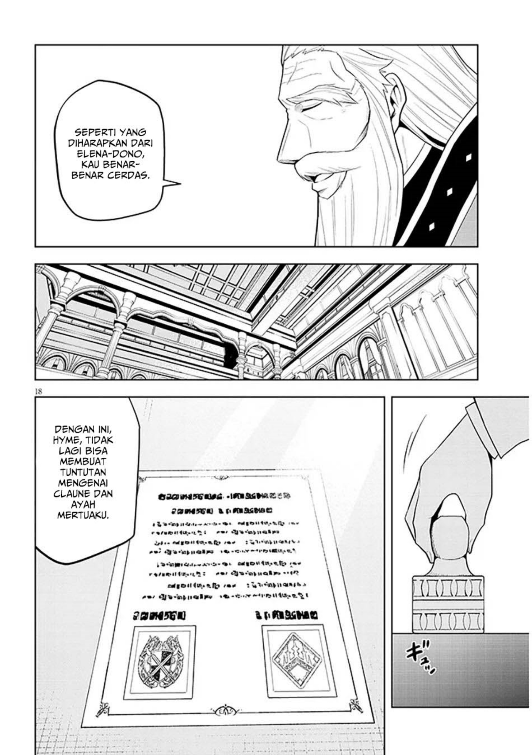 Maseki Gurume: Mamono no Chikara o Tabete Ore wa Saikyou! Chapter 60 Gambar 19