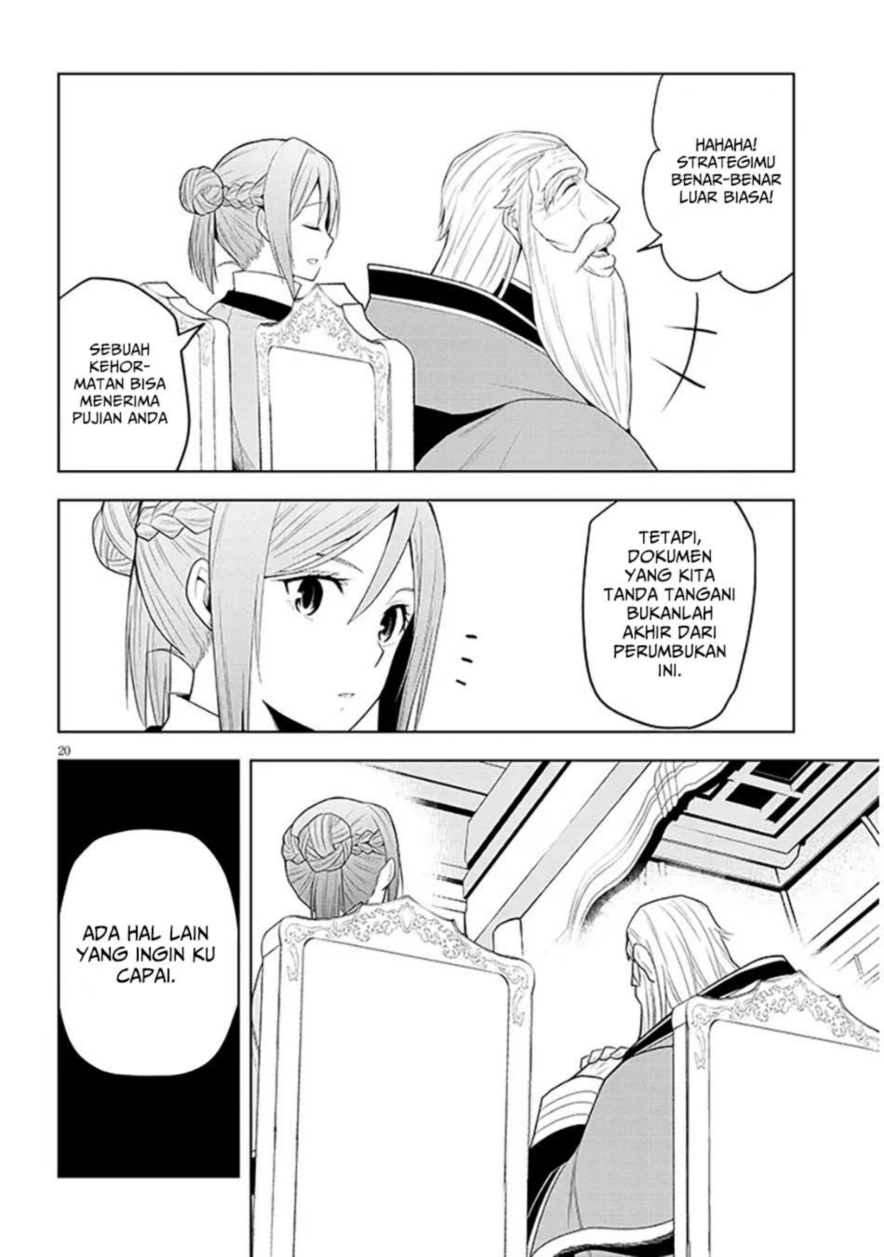 Maseki Gurume: Mamono no Chikara o Tabete Ore wa Saikyou! Chapter 60 Gambar 21