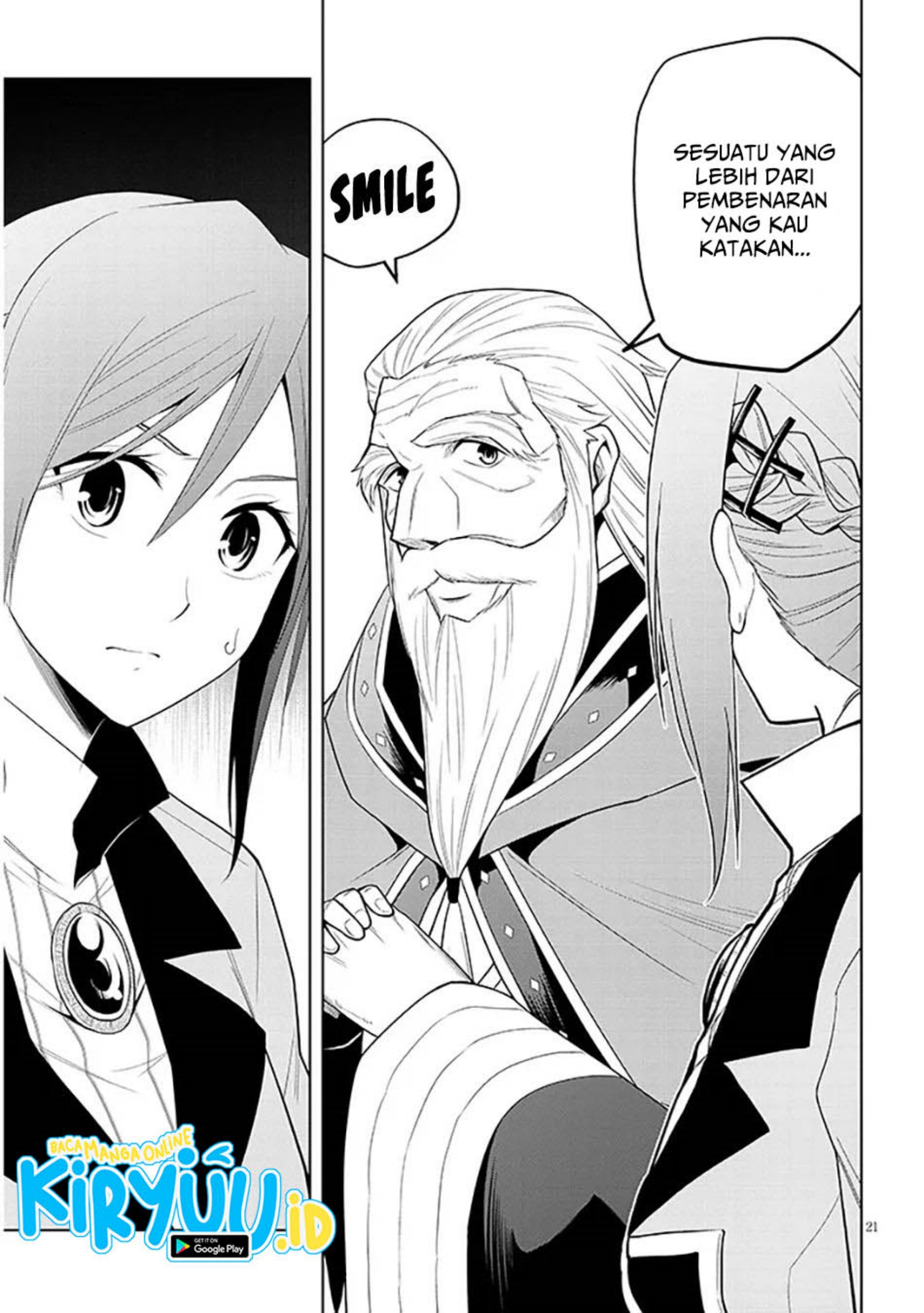 Maseki Gurume: Mamono no Chikara o Tabete Ore wa Saikyou! Chapter 60 Gambar 22