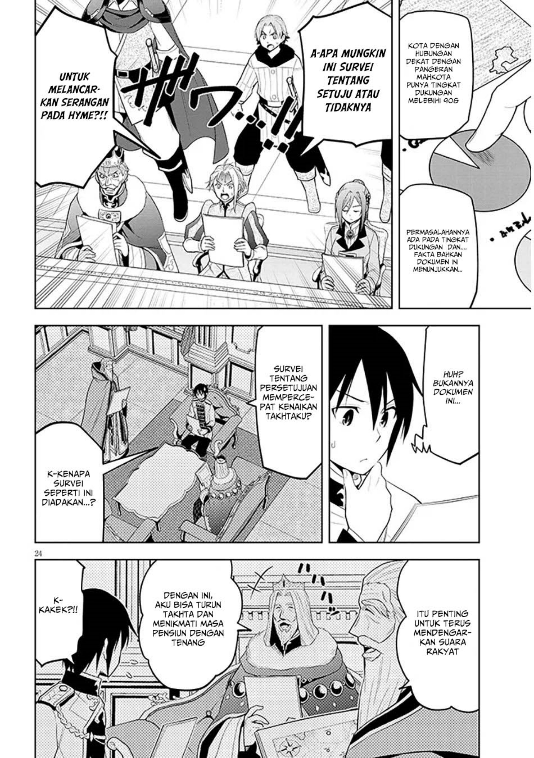 Maseki Gurume: Mamono no Chikara o Tabete Ore wa Saikyou! Chapter 60 Gambar 25