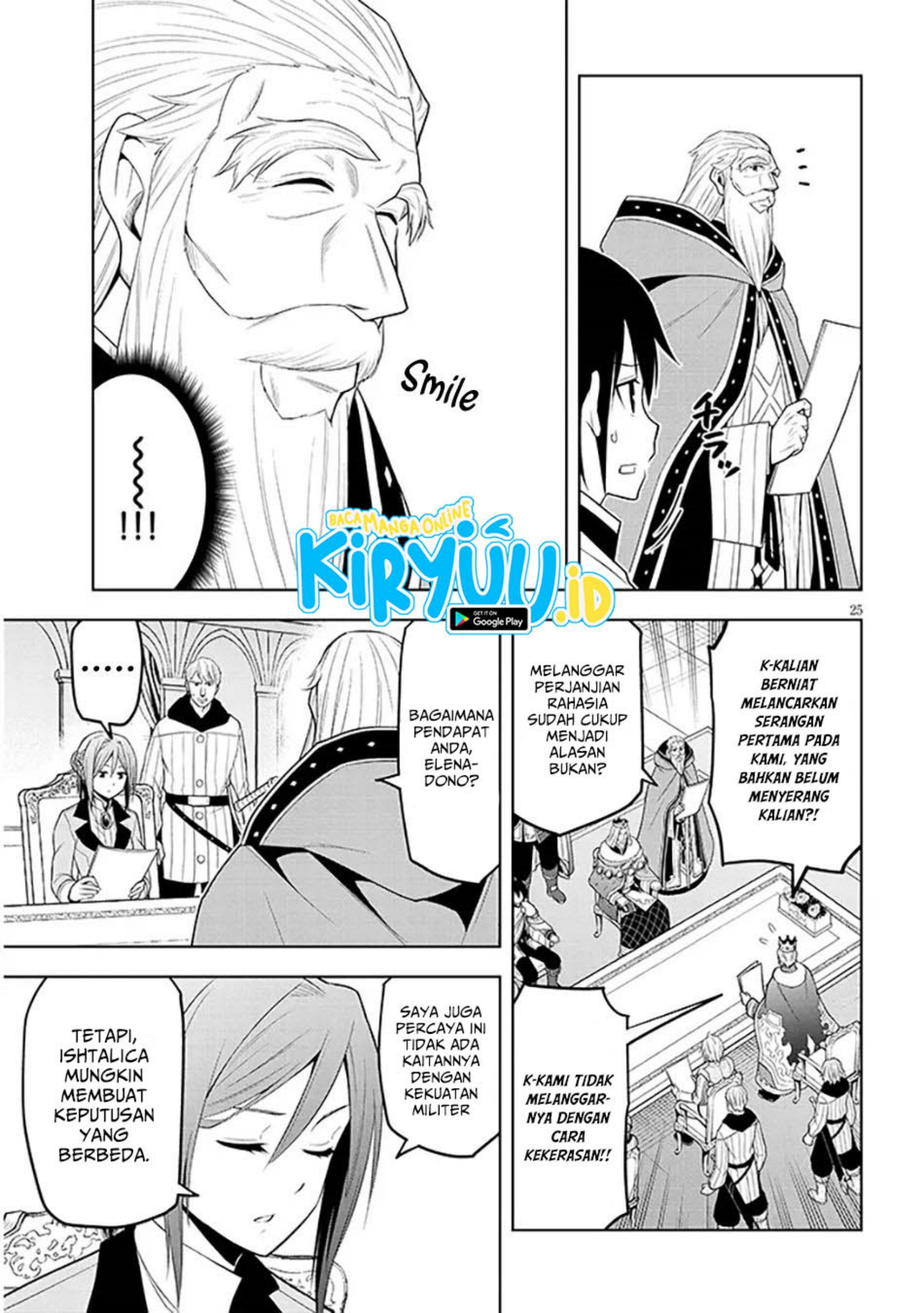 Maseki Gurume: Mamono no Chikara o Tabete Ore wa Saikyou! Chapter 60 Gambar 26