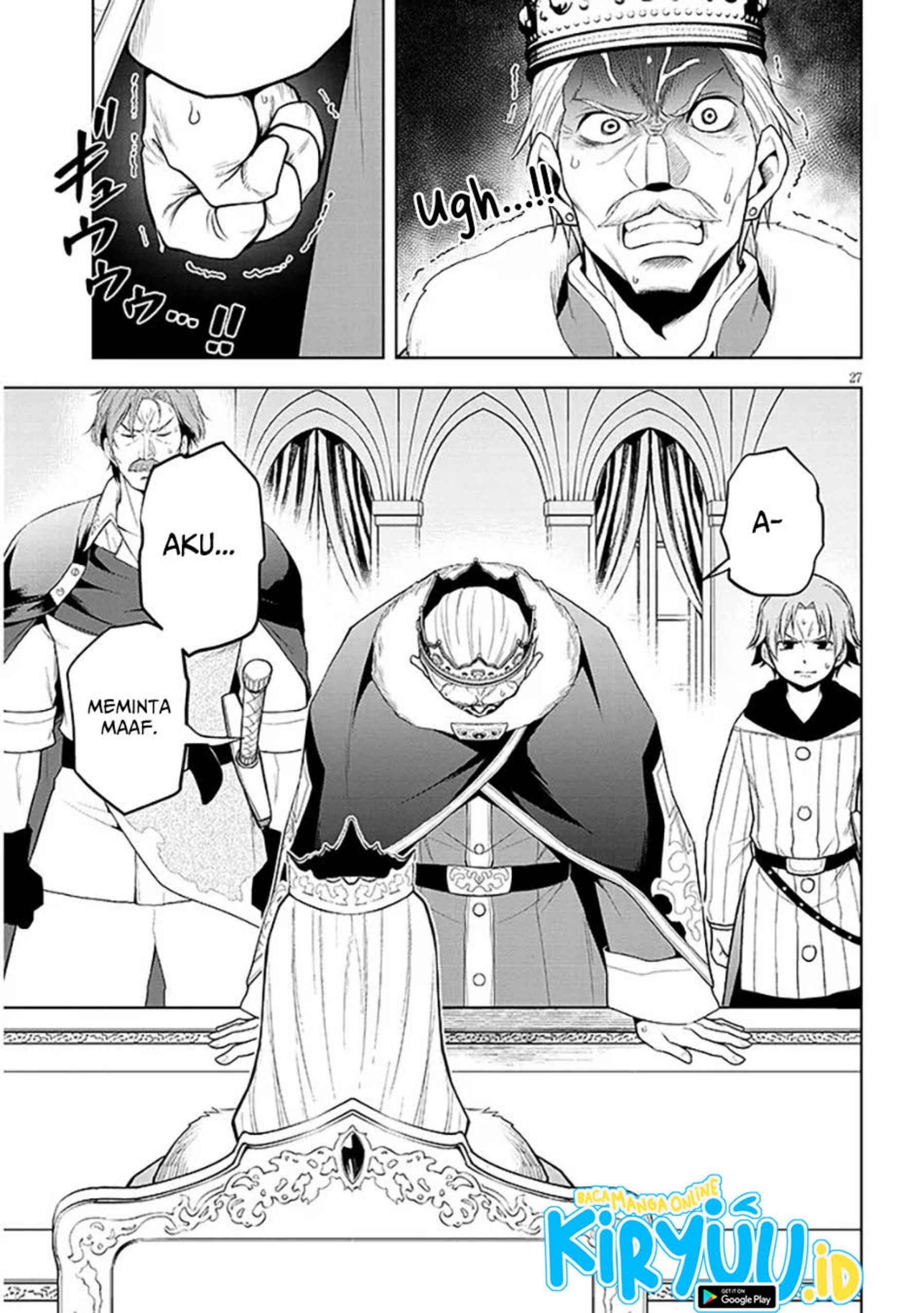 Maseki Gurume: Mamono no Chikara o Tabete Ore wa Saikyou! Chapter 60 Gambar 28