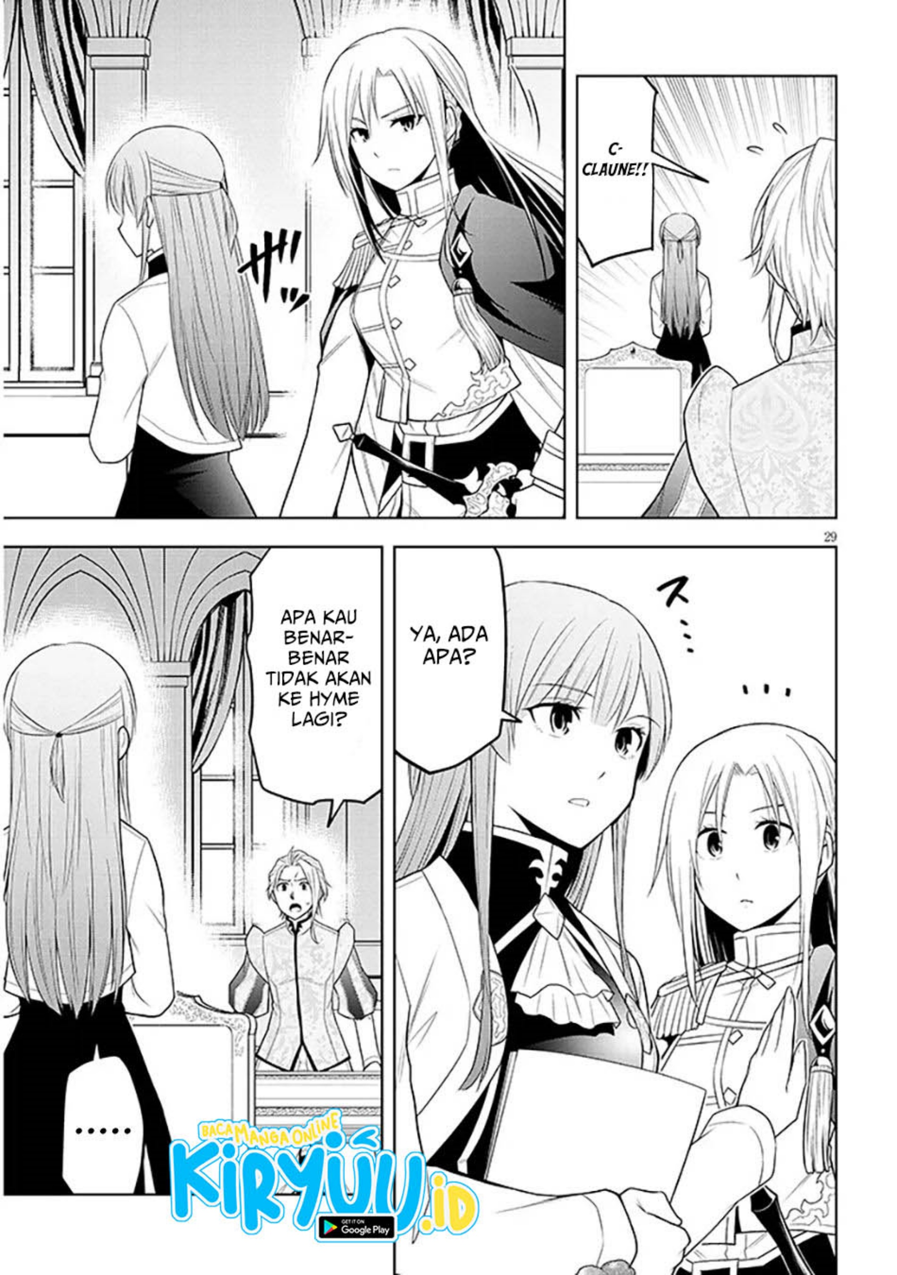 Maseki Gurume: Mamono no Chikara o Tabete Ore wa Saikyou! Chapter 60 Gambar 30