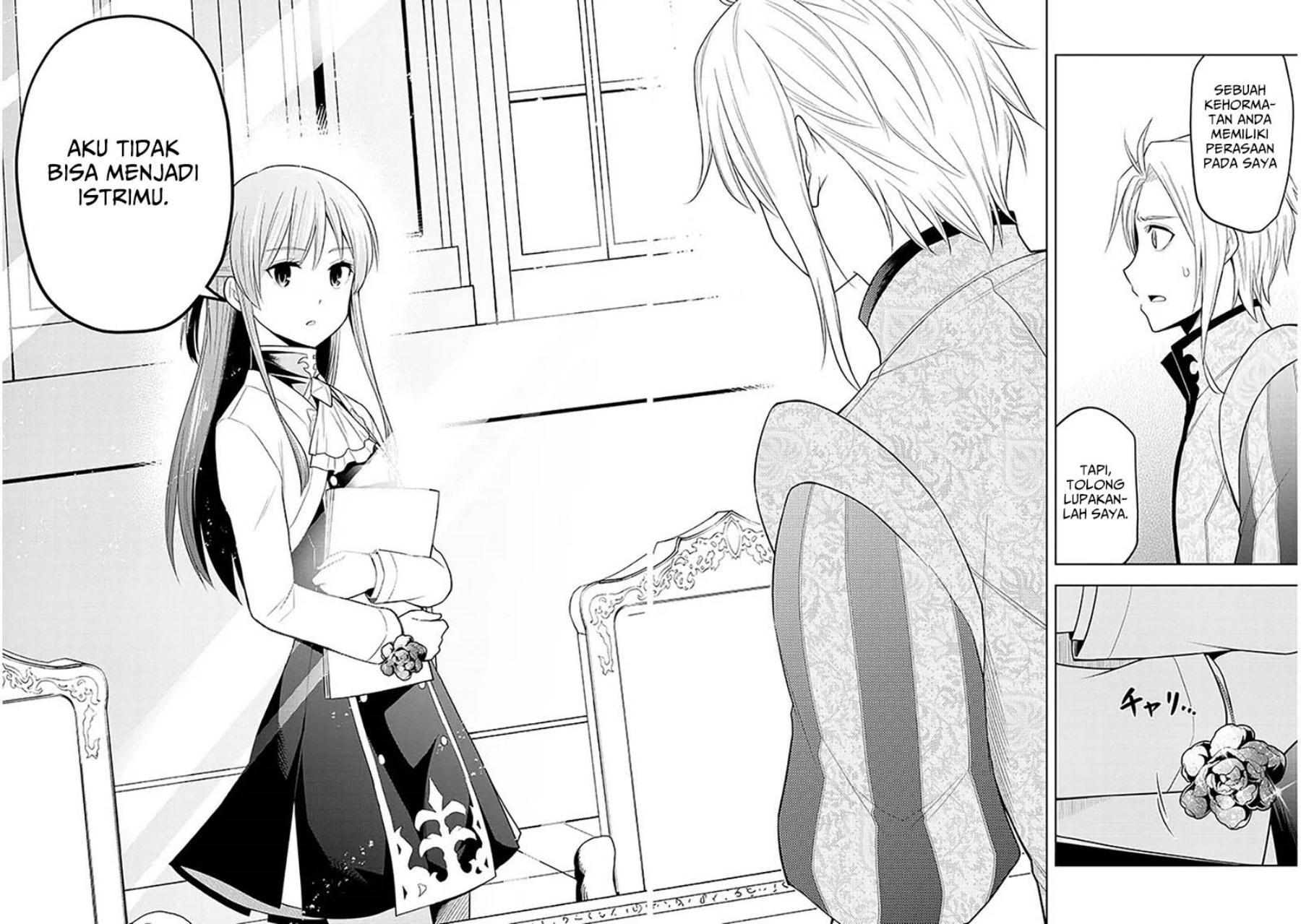 Maseki Gurume: Mamono no Chikara o Tabete Ore wa Saikyou! Chapter 60 Gambar 31