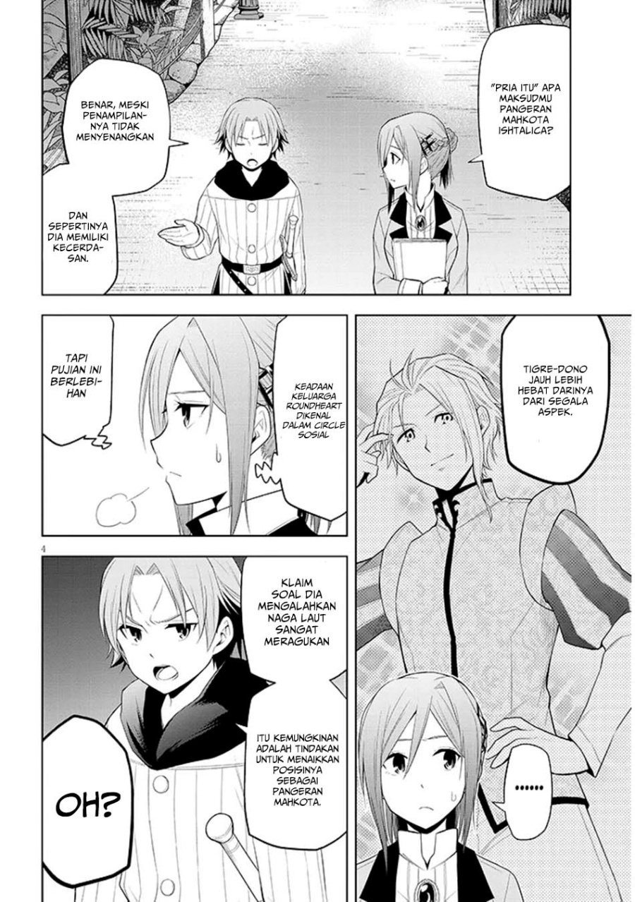 Maseki Gurume: Mamono no Chikara o Tabete Ore wa Saikyou! Chapter 61 Gambar 5