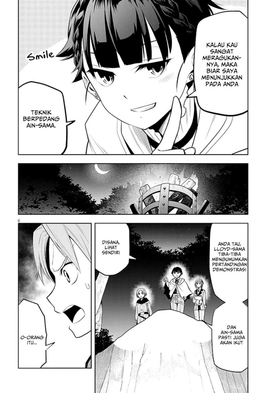 Maseki Gurume: Mamono no Chikara o Tabete Ore wa Saikyou! Chapter 61 Gambar 7