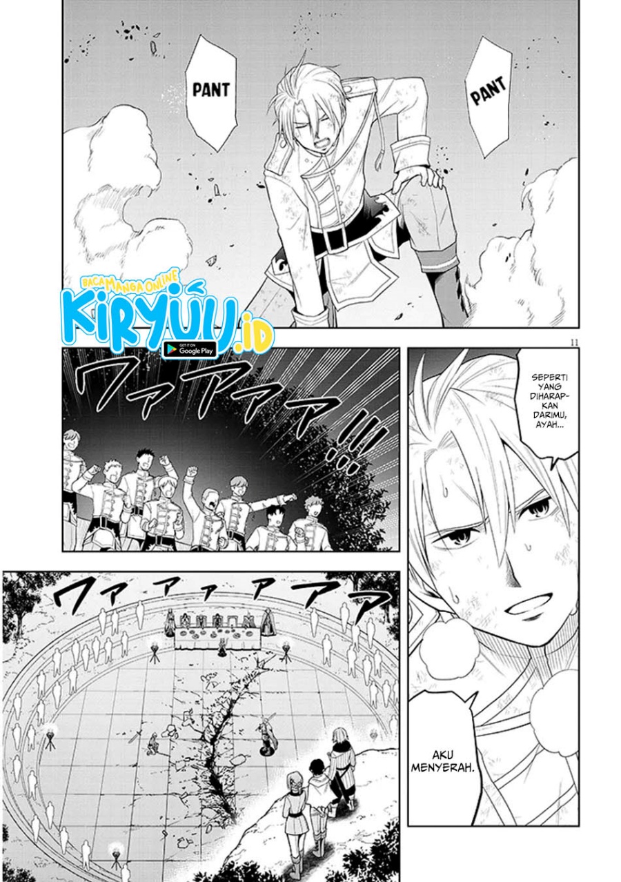 Maseki Gurume: Mamono no Chikara o Tabete Ore wa Saikyou! Chapter 61 Gambar 12