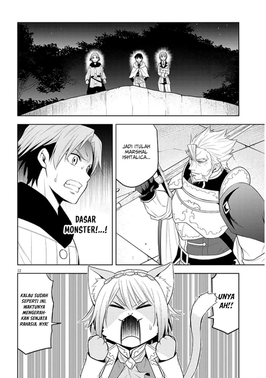 Maseki Gurume: Mamono no Chikara o Tabete Ore wa Saikyou! Chapter 61 Gambar 13