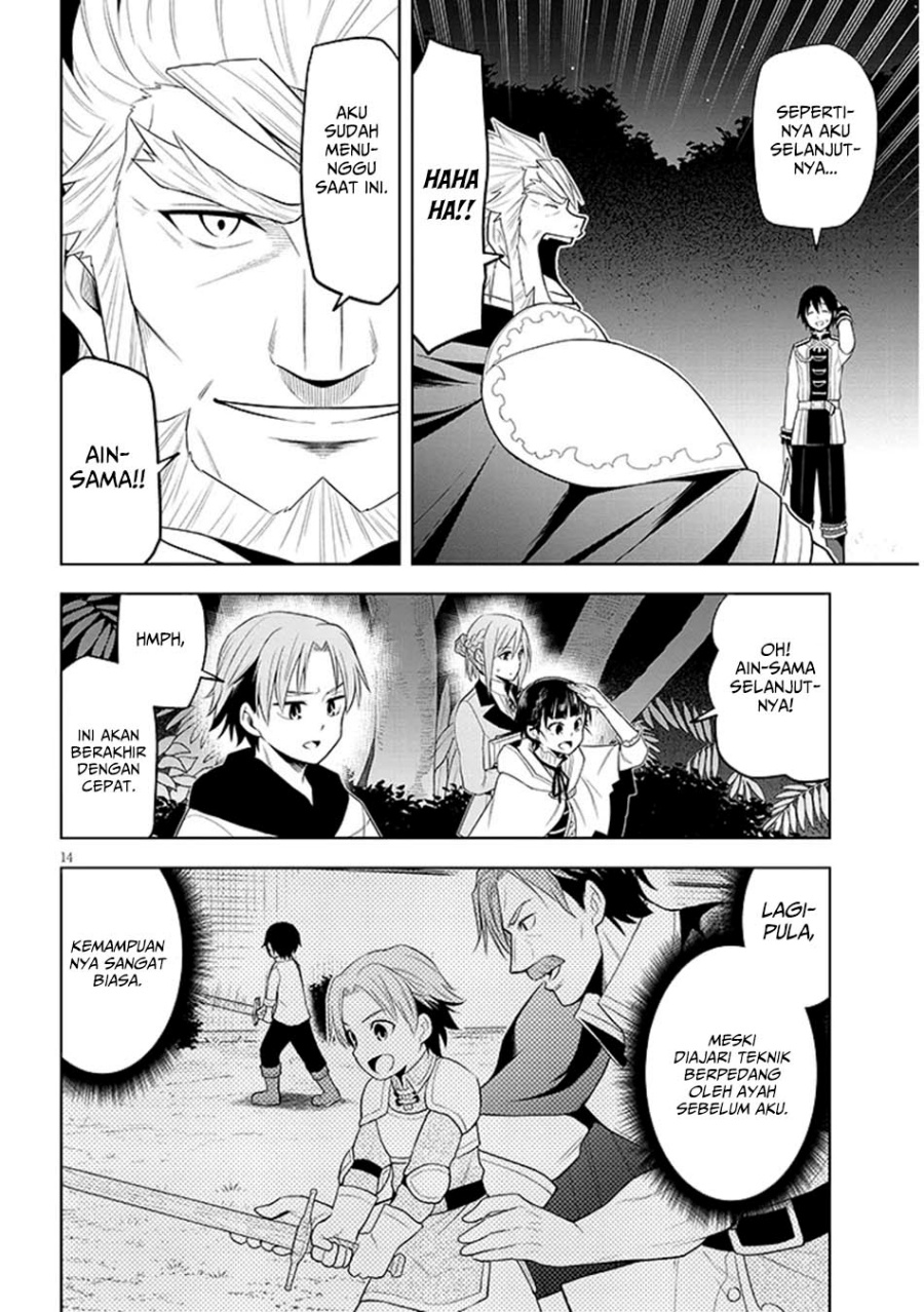 Maseki Gurume: Mamono no Chikara o Tabete Ore wa Saikyou! Chapter 61 Gambar 15