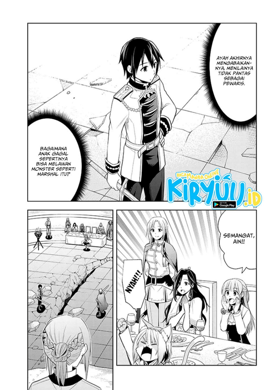 Maseki Gurume: Mamono no Chikara o Tabete Ore wa Saikyou! Chapter 61 Gambar 16