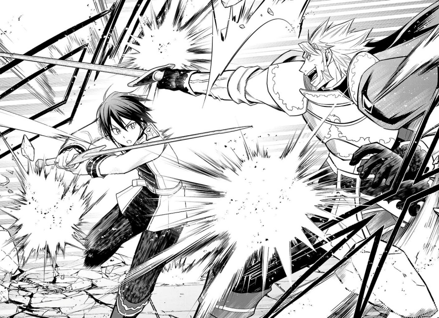 Maseki Gurume: Mamono no Chikara o Tabete Ore wa Saikyou! Chapter 61 Gambar 19