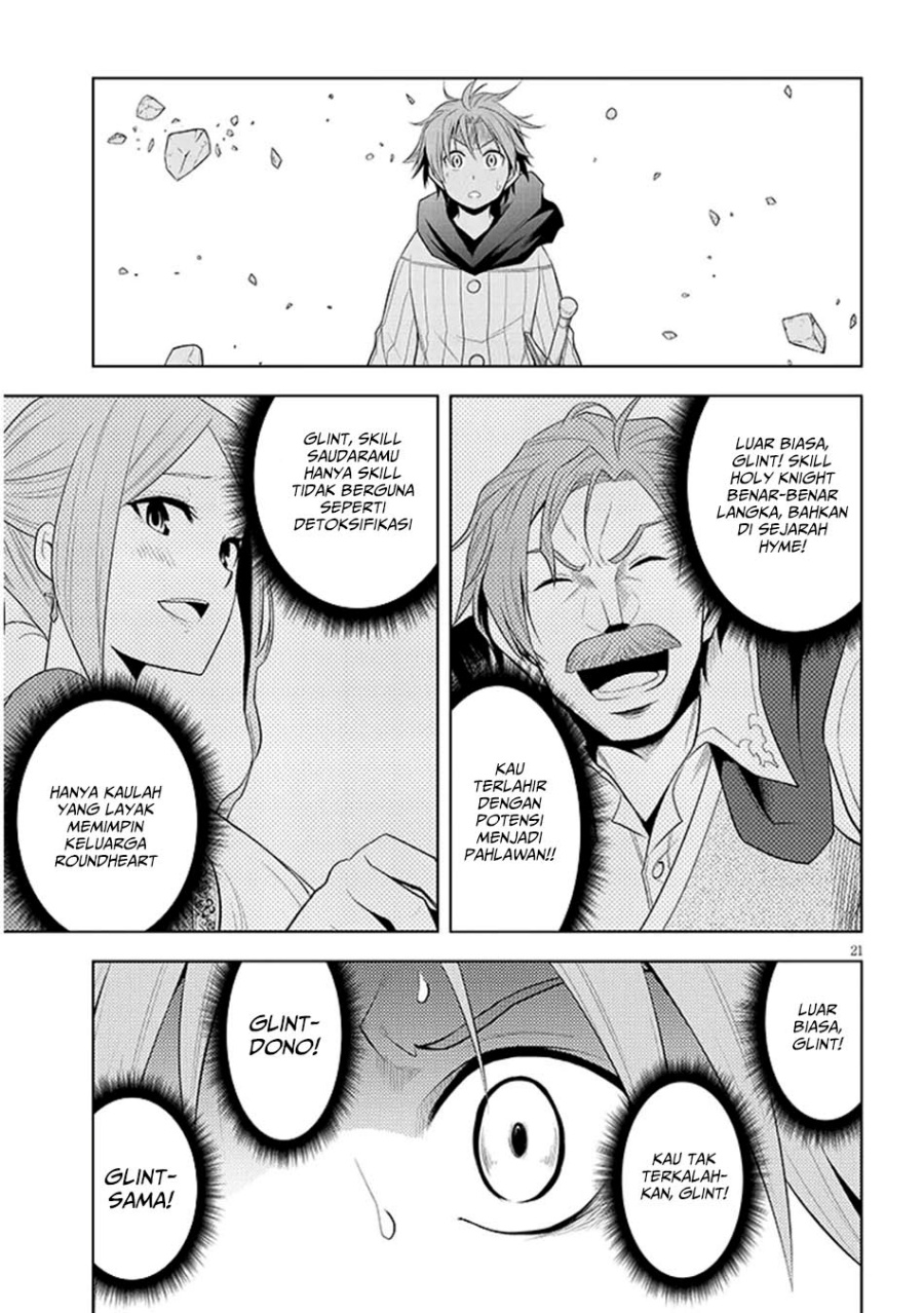 Maseki Gurume: Mamono no Chikara o Tabete Ore wa Saikyou! Chapter 61 Gambar 21