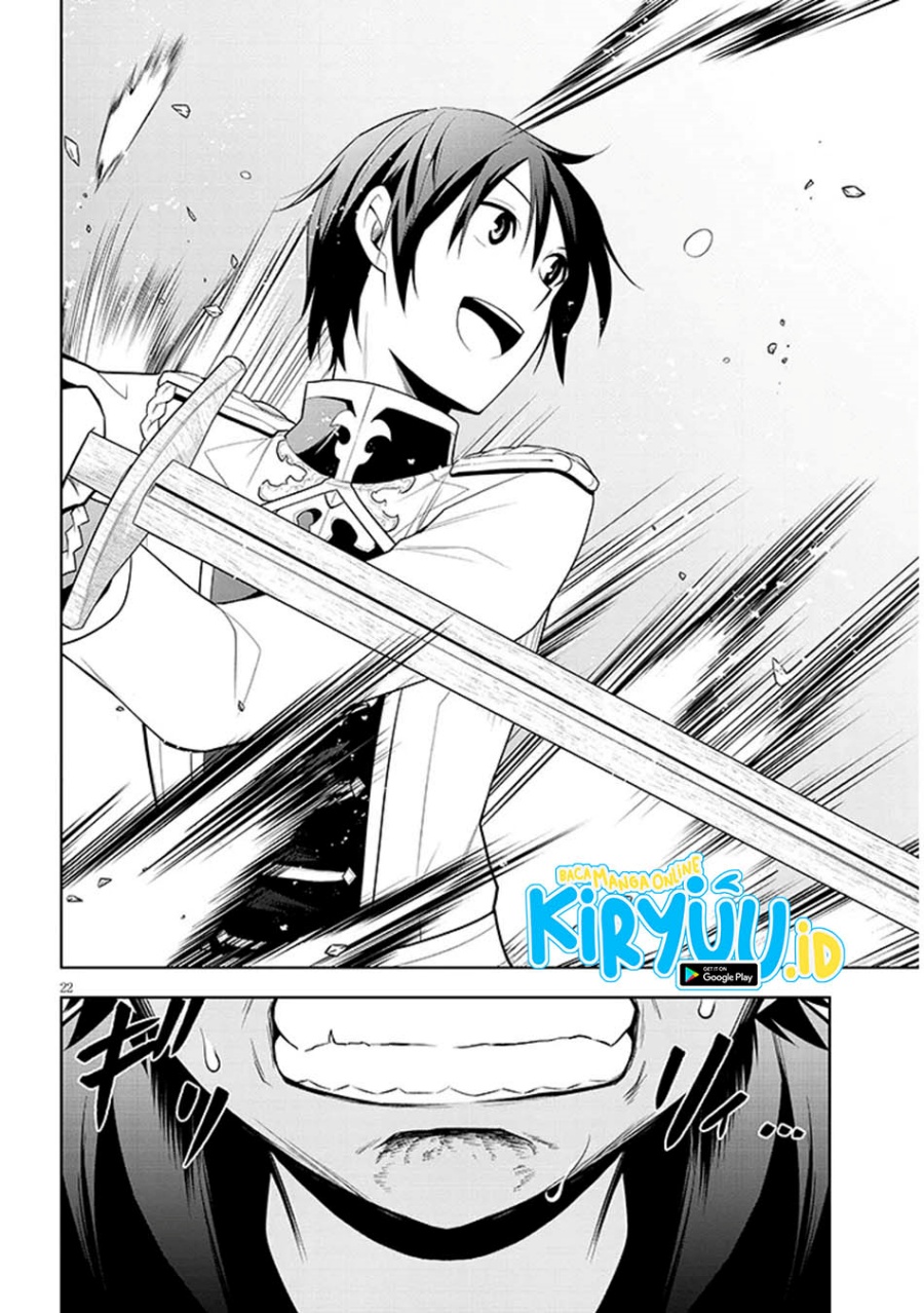 Maseki Gurume: Mamono no Chikara o Tabete Ore wa Saikyou! Chapter 61 Gambar 22