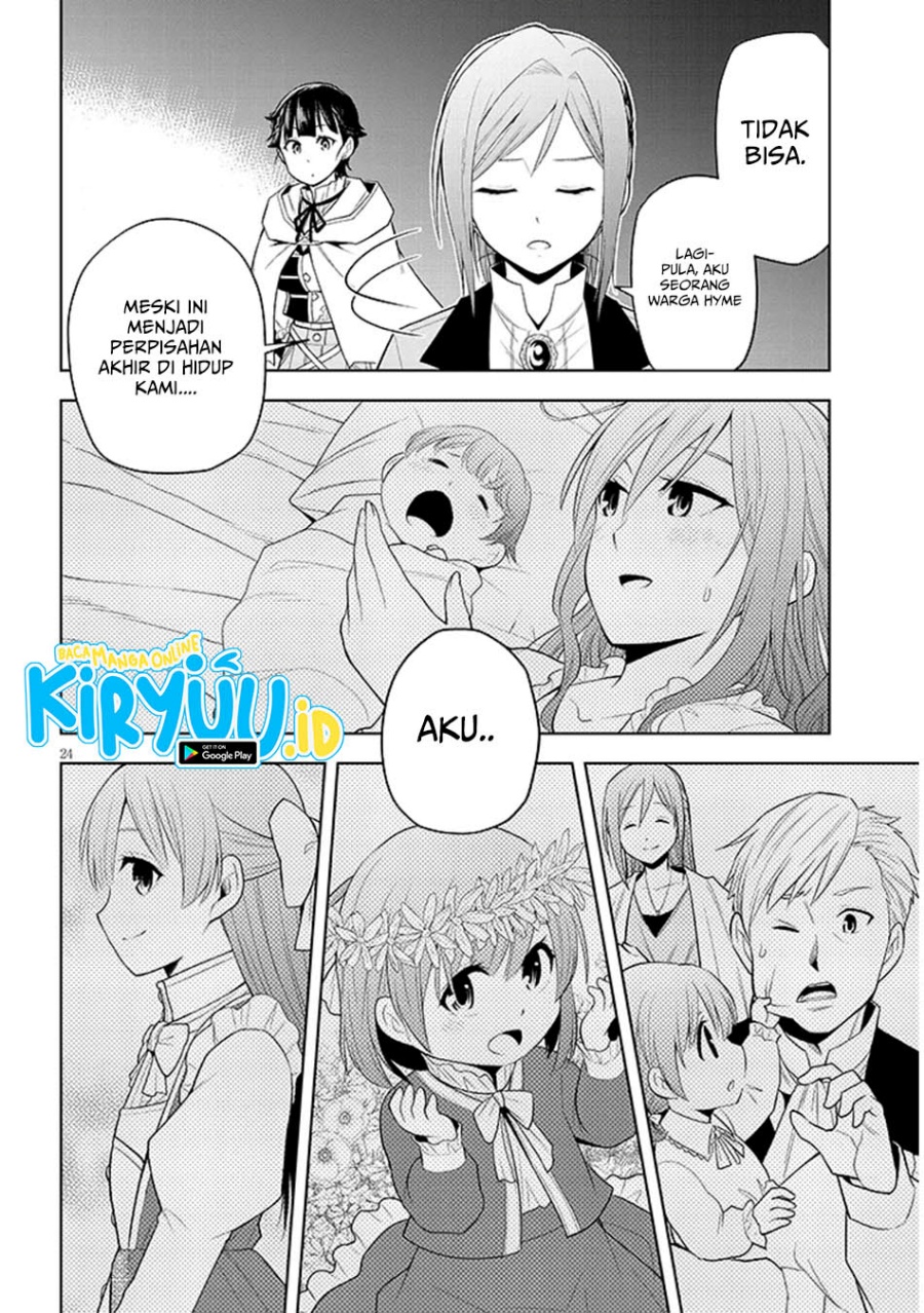 Maseki Gurume: Mamono no Chikara o Tabete Ore wa Saikyou! Chapter 61 Gambar 24