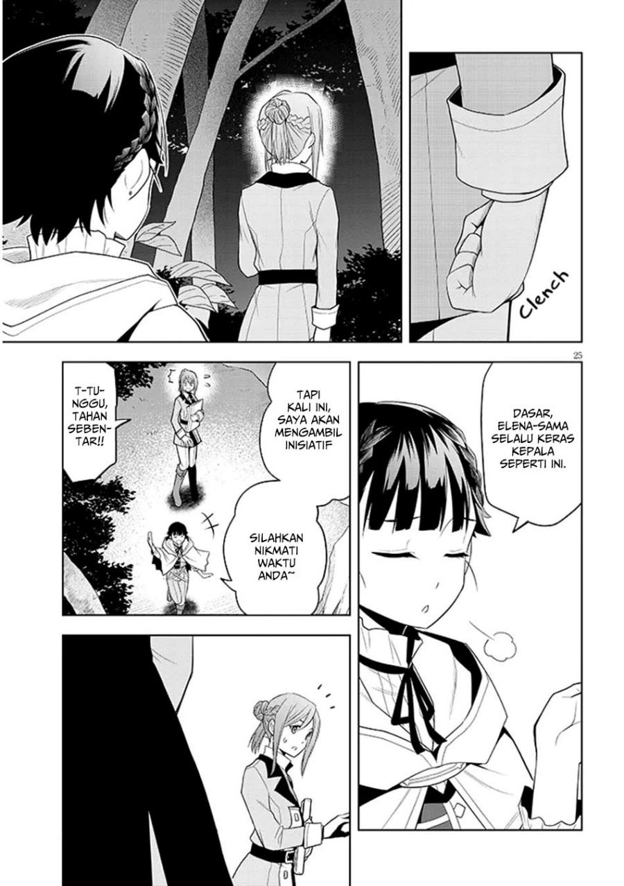 Maseki Gurume: Mamono no Chikara o Tabete Ore wa Saikyou! Chapter 61 Gambar 25