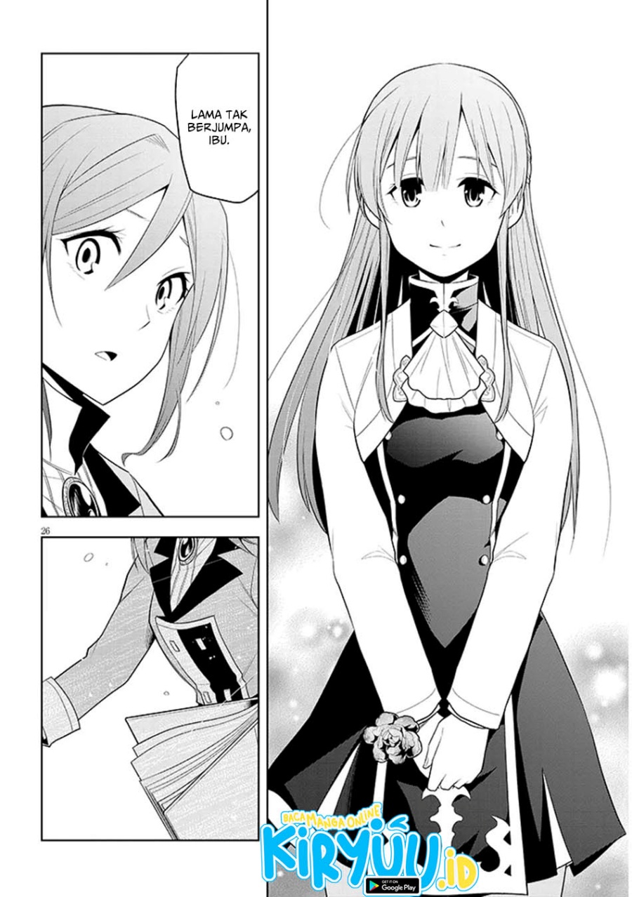 Maseki Gurume: Mamono no Chikara o Tabete Ore wa Saikyou! Chapter 61 Gambar 26