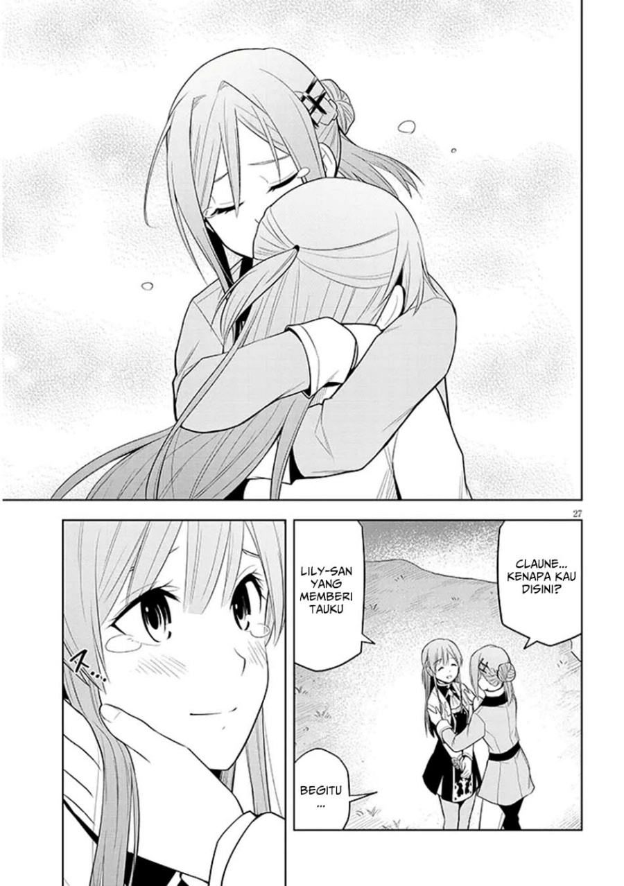 Maseki Gurume: Mamono no Chikara o Tabete Ore wa Saikyou! Chapter 61 Gambar 27