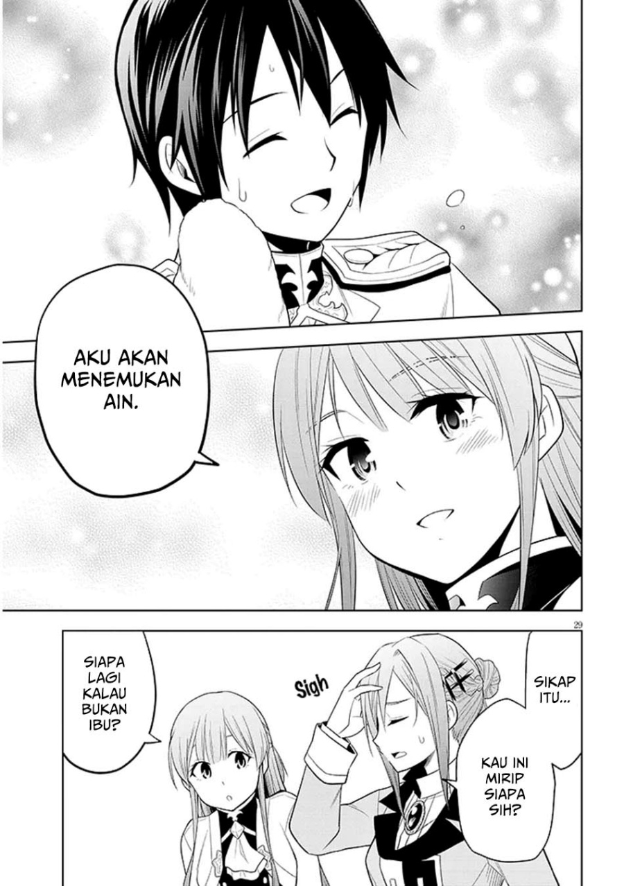 Maseki Gurume: Mamono no Chikara o Tabete Ore wa Saikyou! Chapter 61 Gambar 29