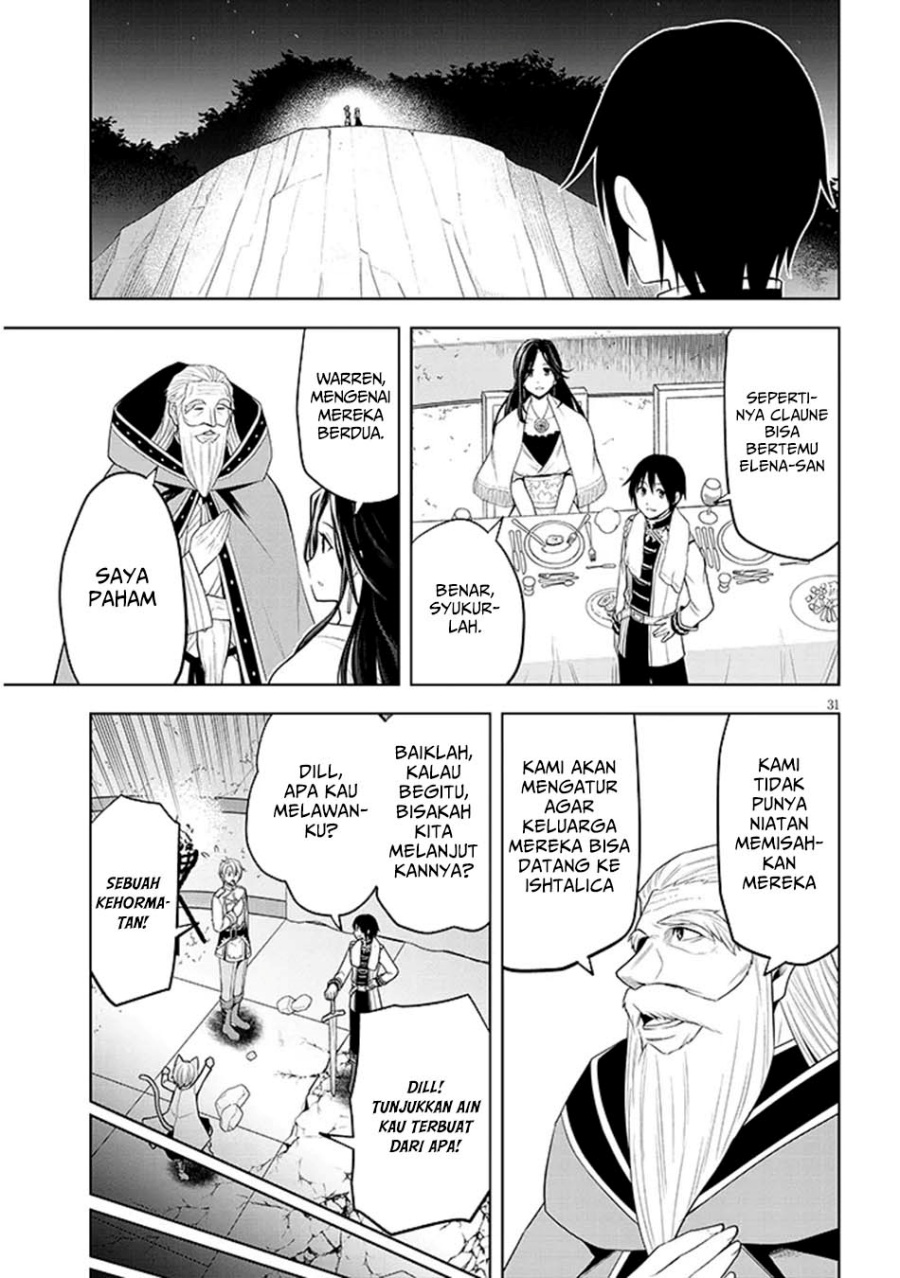 Maseki Gurume: Mamono no Chikara o Tabete Ore wa Saikyou! Chapter 61 Gambar 31