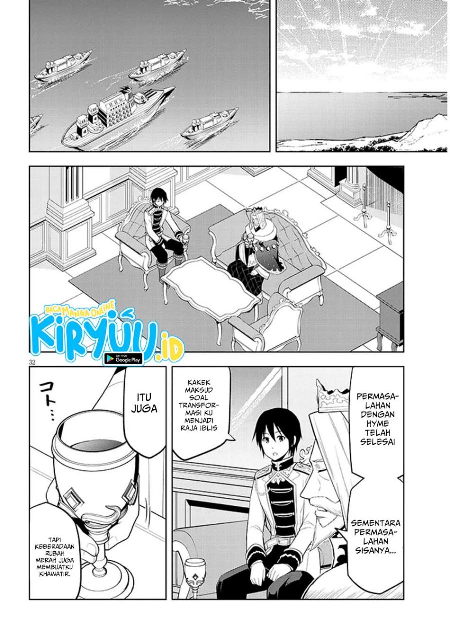 Maseki Gurume: Mamono no Chikara o Tabete Ore wa Saikyou! Chapter 61 Gambar 32