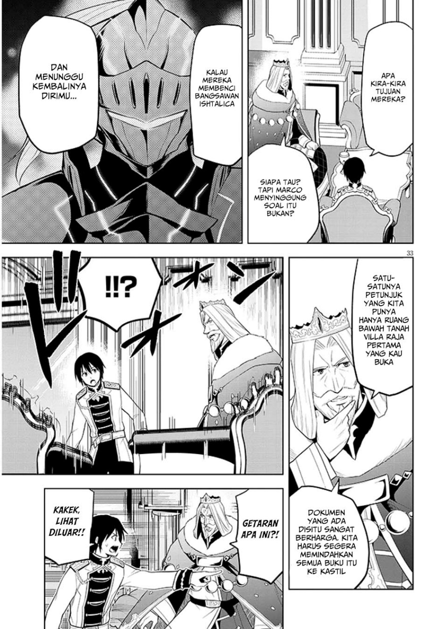 Maseki Gurume: Mamono no Chikara o Tabete Ore wa Saikyou! Chapter 61 Gambar 33