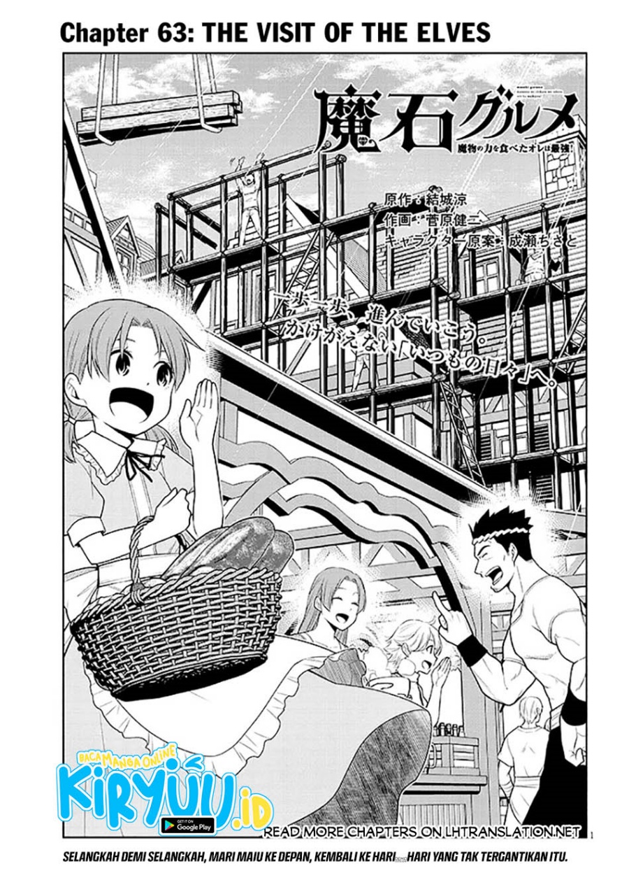 Maseki Gurume: Mamono no Chikara o Tabete Ore wa Saikyou! Chapter 63 Gambar 2