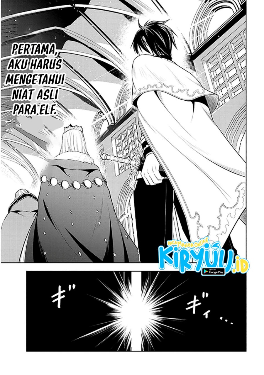Maseki Gurume: Mamono no Chikara o Tabete Ore wa Saikyou! Chapter 63 Gambar 24