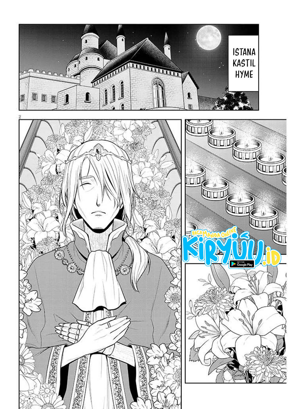 Maseki Gurume: Mamono no Chikara o Tabete Ore wa Saikyou! Chapter 66.1 Gambar 3