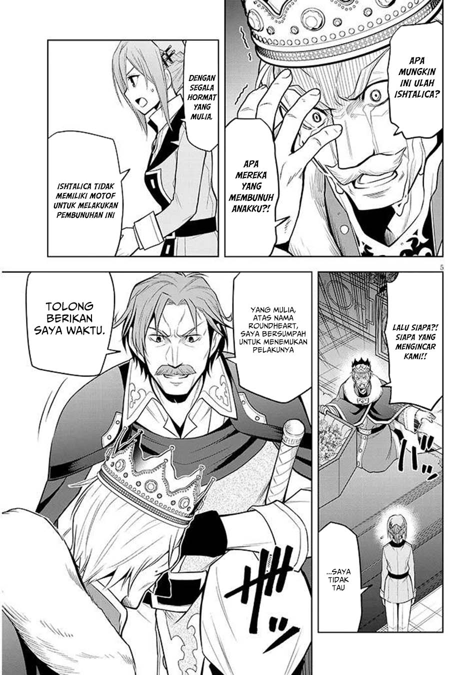 Maseki Gurume: Mamono no Chikara o Tabete Ore wa Saikyou! Chapter 66.1 Gambar 6