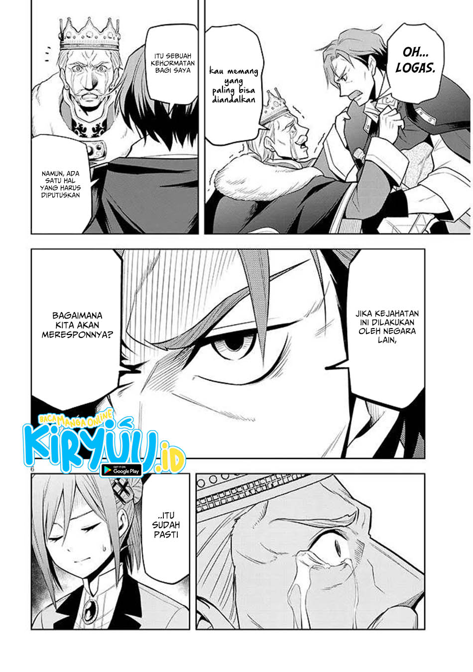 Maseki Gurume: Mamono no Chikara o Tabete Ore wa Saikyou! Chapter 66.1 Gambar 7