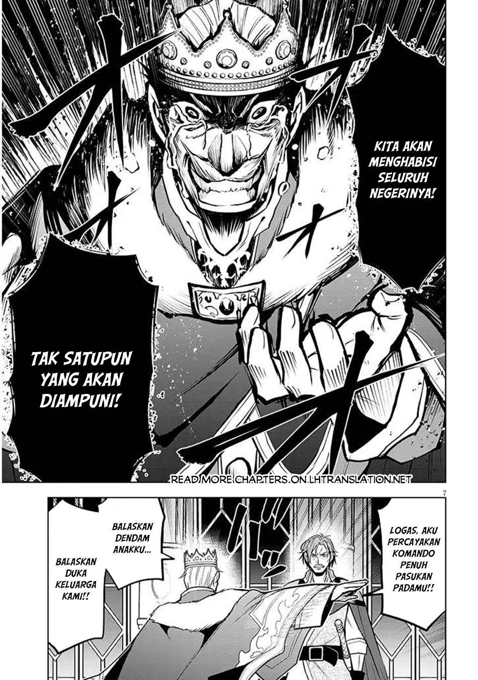 Maseki Gurume: Mamono no Chikara o Tabete Ore wa Saikyou! Chapter 66.1 Gambar 8