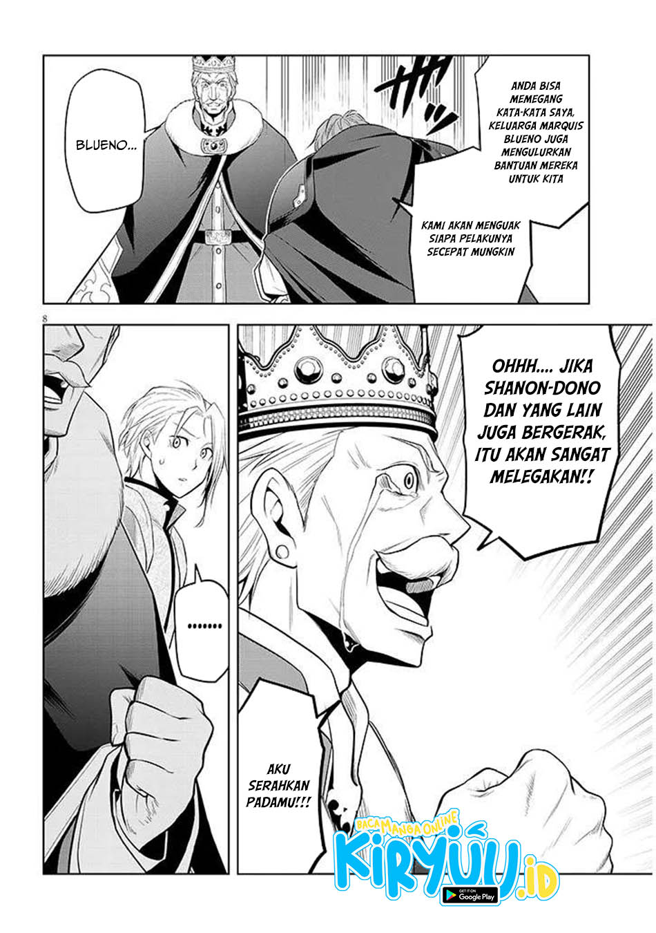 Maseki Gurume: Mamono no Chikara o Tabete Ore wa Saikyou! Chapter 66.1 Gambar 9