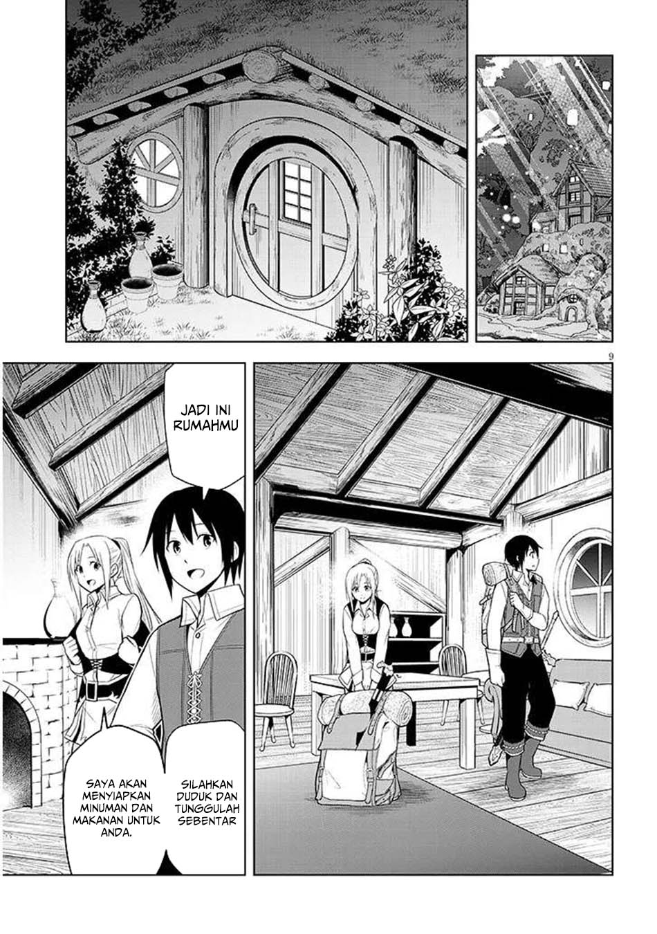 Maseki Gurume: Mamono no Chikara o Tabete Ore wa Saikyou! Chapter 66.1 Gambar 10
