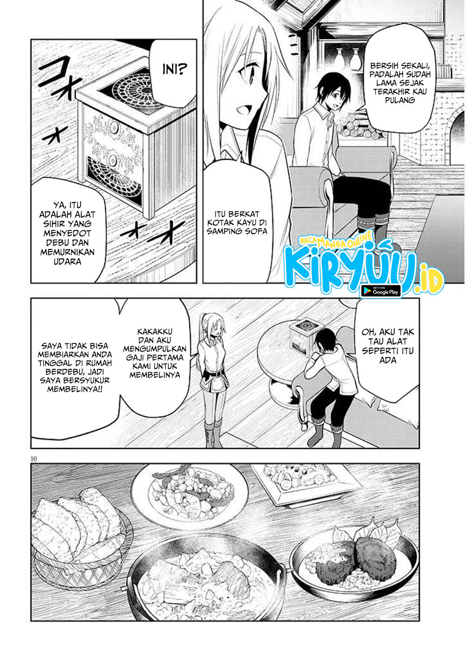 Maseki Gurume: Mamono no Chikara o Tabete Ore wa Saikyou! Chapter 66.1 Gambar 11
