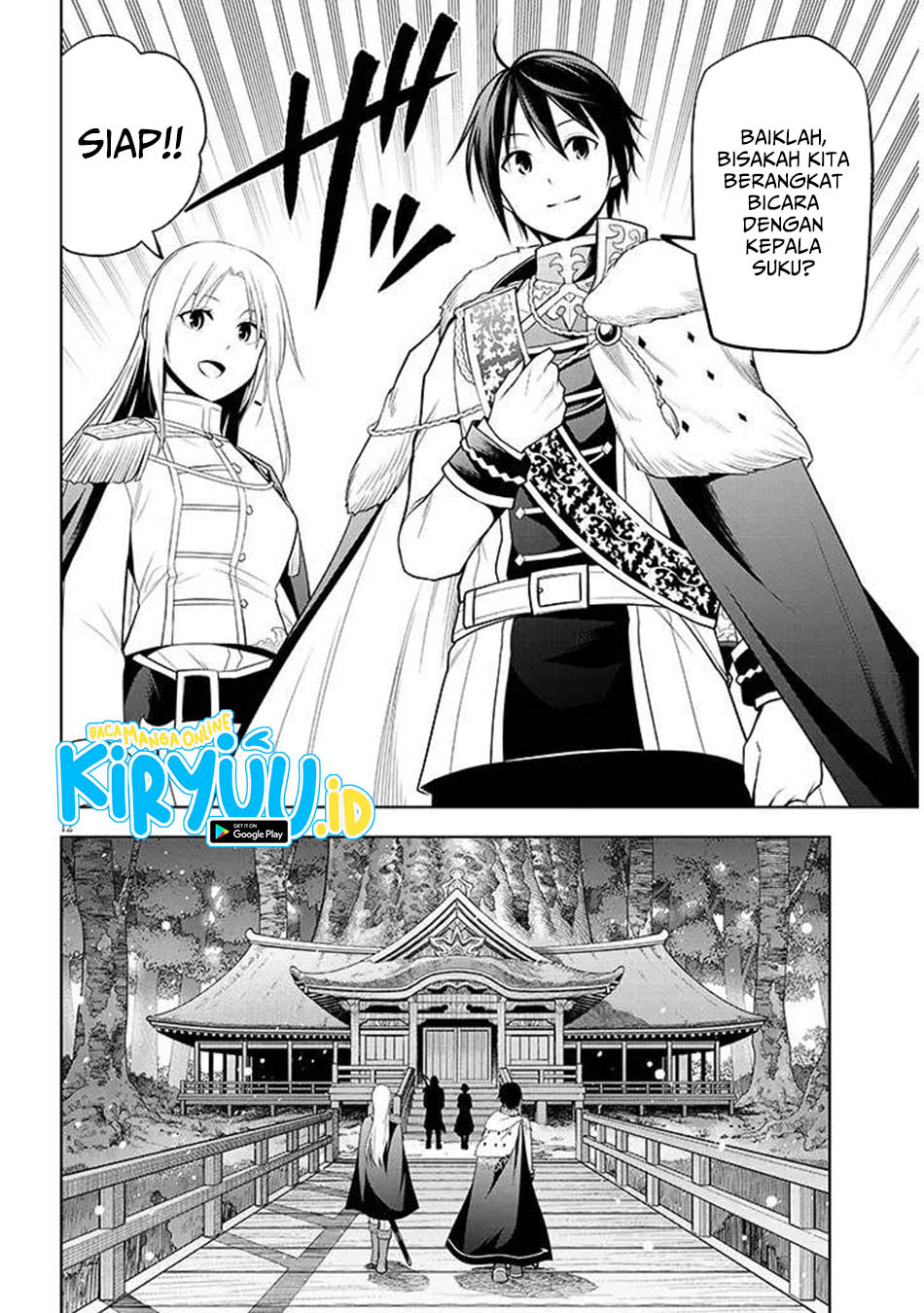 Maseki Gurume: Mamono no Chikara o Tabete Ore wa Saikyou! Chapter 66.1 Gambar 13
