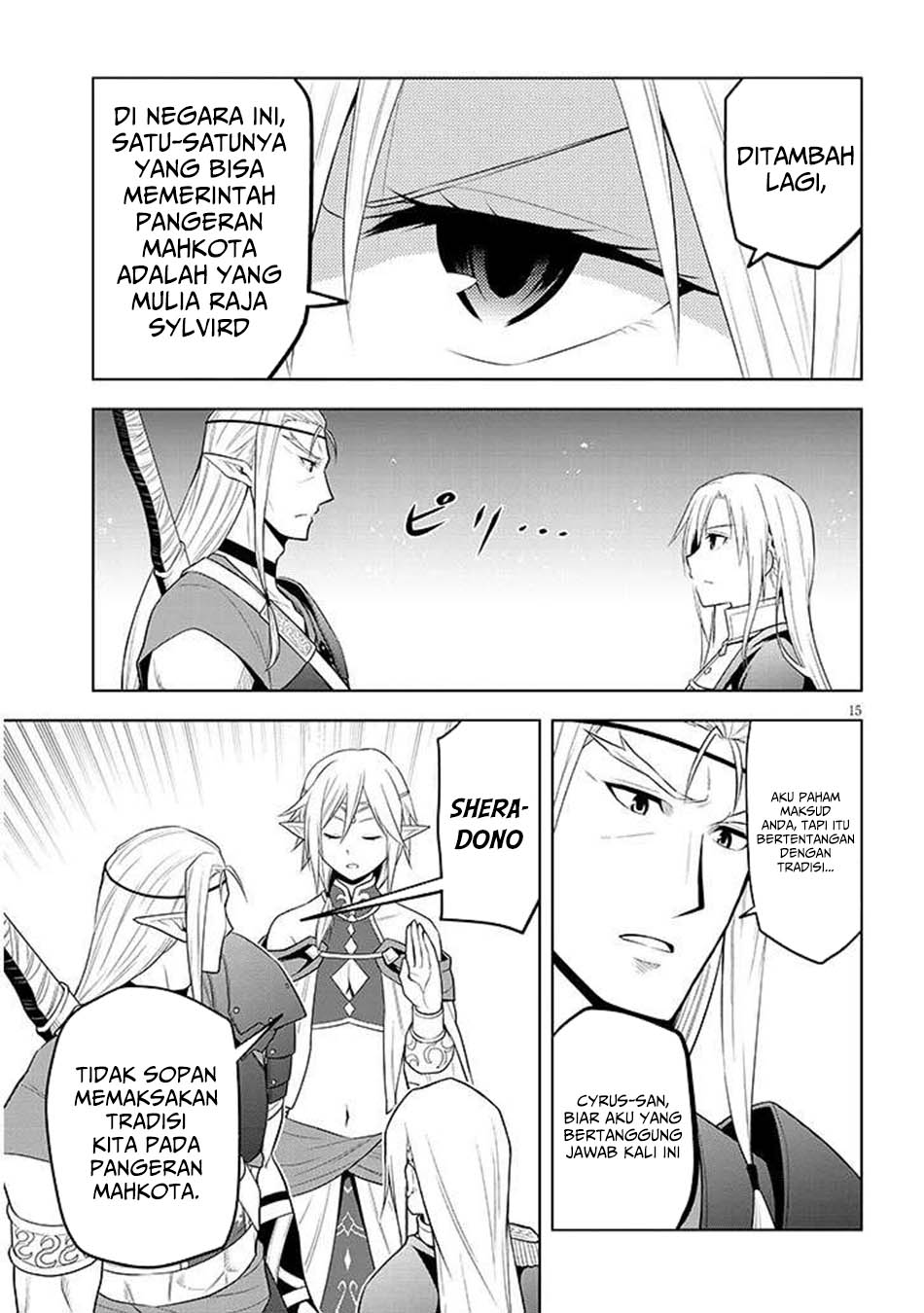 Maseki Gurume: Mamono no Chikara o Tabete Ore wa Saikyou! Chapter 66.1 Gambar 16