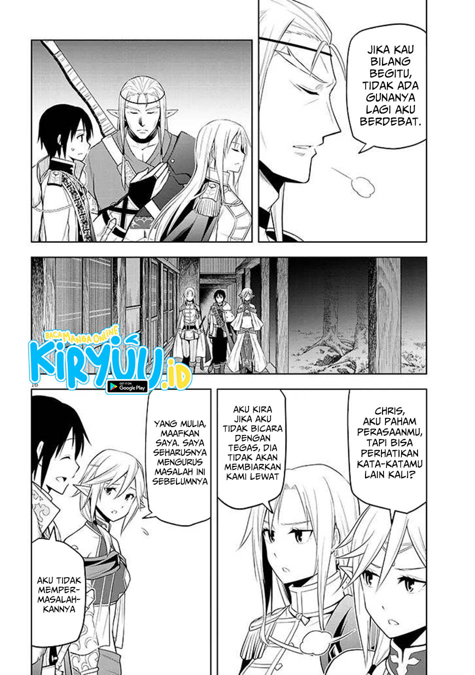 Maseki Gurume: Mamono no Chikara o Tabete Ore wa Saikyou! Chapter 66.1 Gambar 17