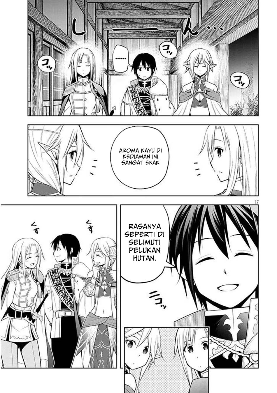 Maseki Gurume: Mamono no Chikara o Tabete Ore wa Saikyou! Chapter 66.1 Gambar 18