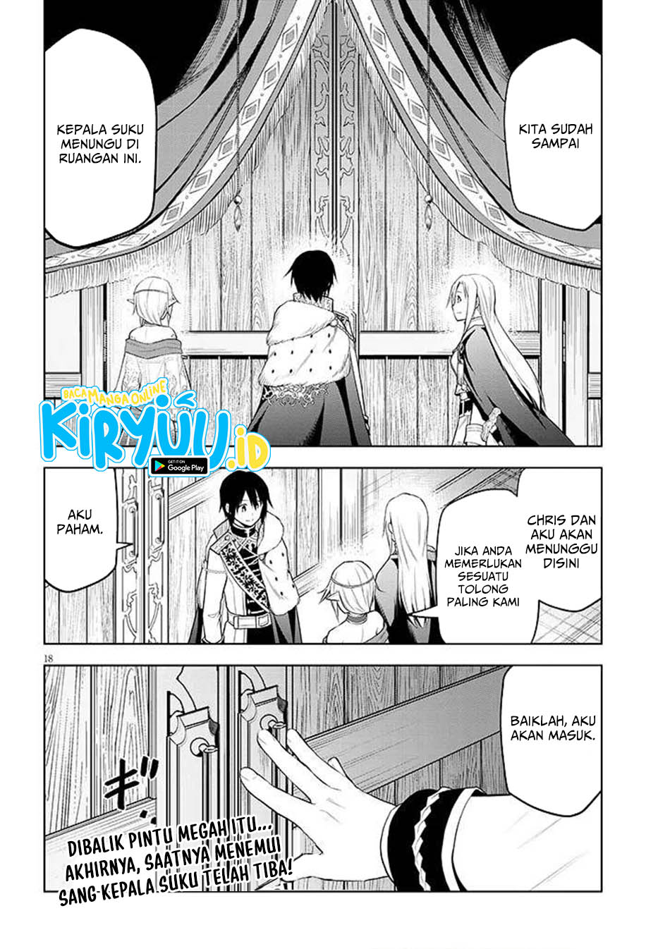 Maseki Gurume: Mamono no Chikara o Tabete Ore wa Saikyou! Chapter 66.1 Gambar 19