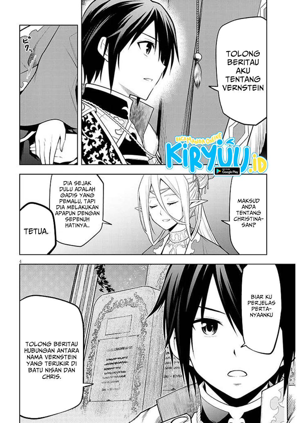 Maseki Gurume: Mamono no Chikara o Tabete Ore wa Saikyou! Chapter 66.2 Gambar 5