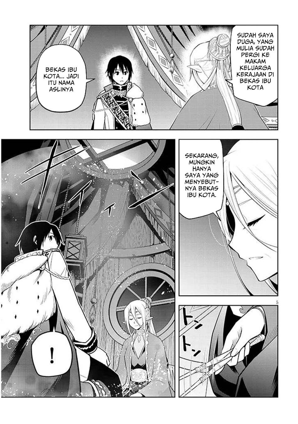 Maseki Gurume: Mamono no Chikara o Tabete Ore wa Saikyou! Chapter 66.2 Gambar 6