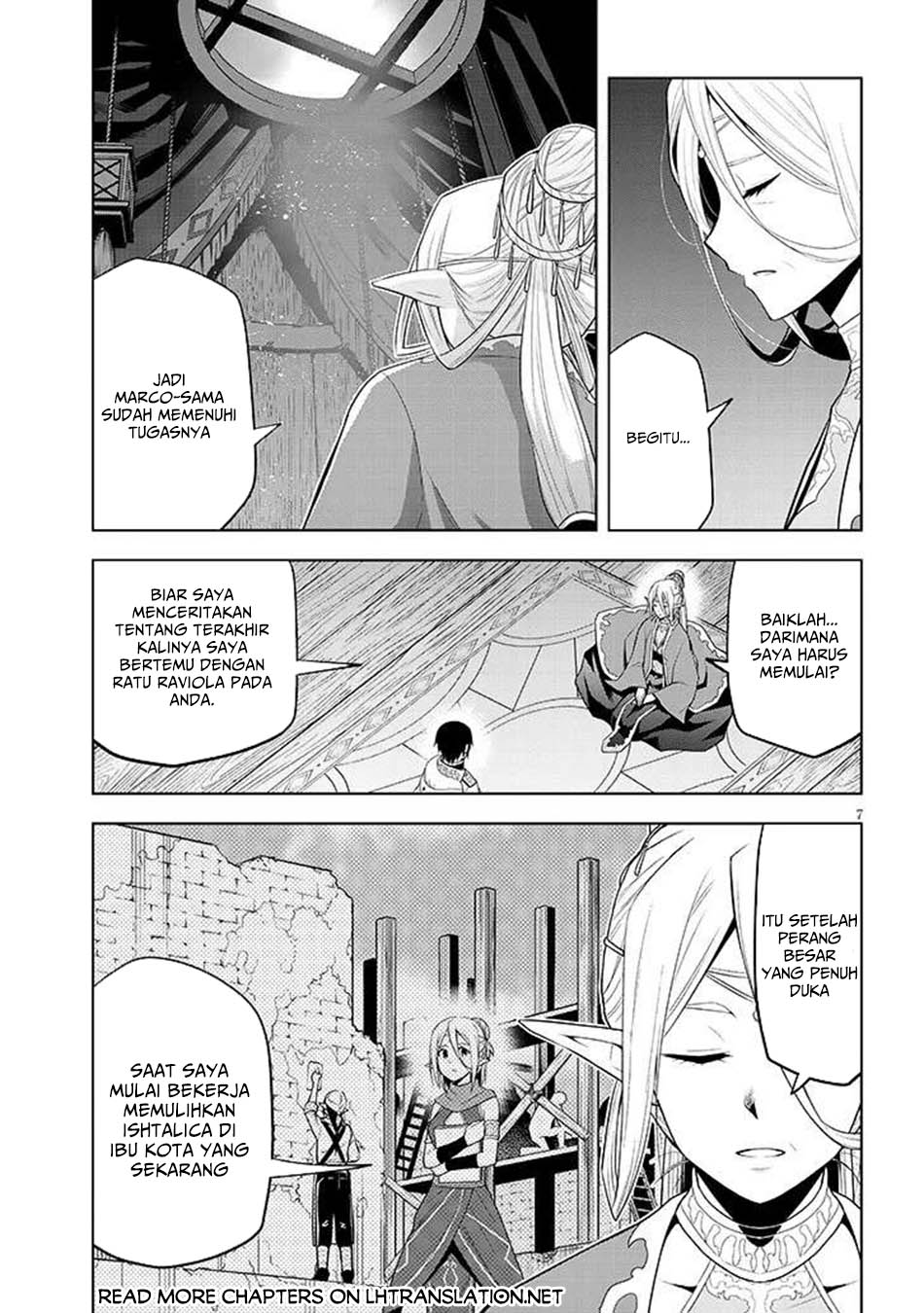 Maseki Gurume: Mamono no Chikara o Tabete Ore wa Saikyou! Chapter 66.2 Gambar 8