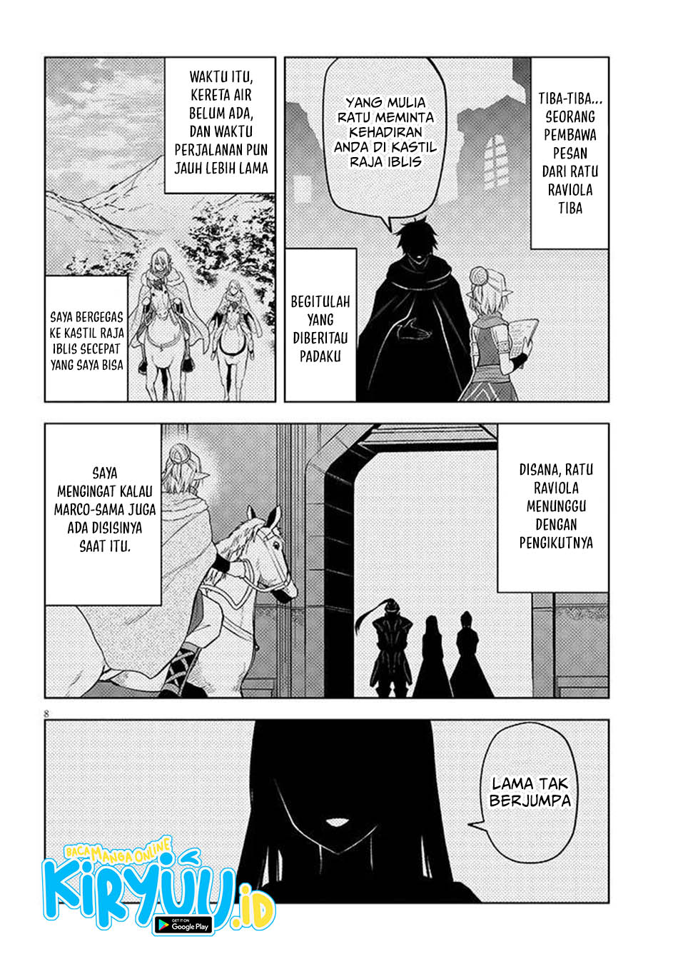 Maseki Gurume: Mamono no Chikara o Tabete Ore wa Saikyou! Chapter 66.2 Gambar 9