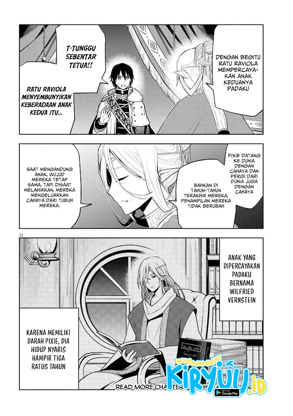 Maseki Gurume: Mamono no Chikara o Tabete Ore wa Saikyou! Chapter 66.2 Gambar 15