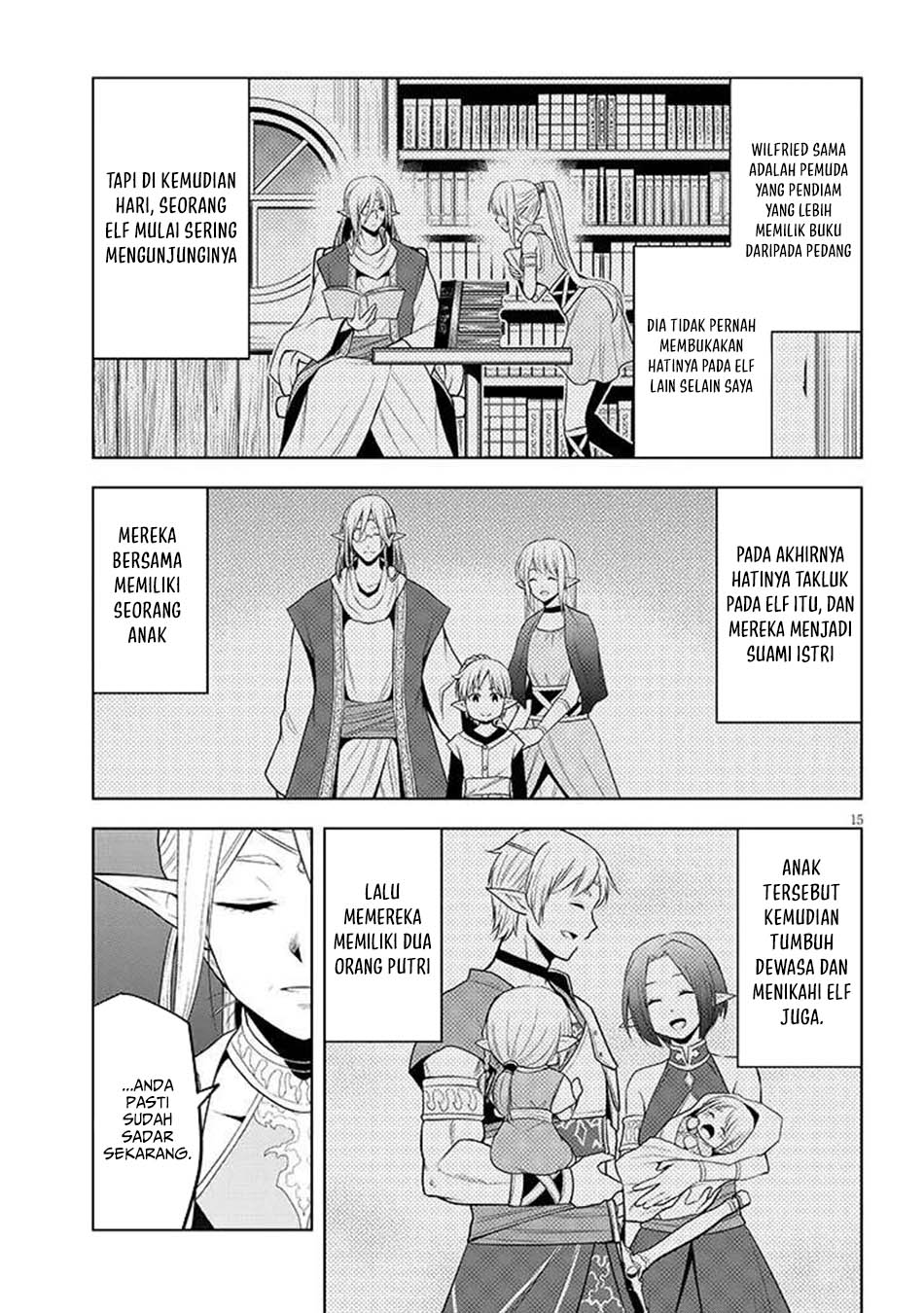 Maseki Gurume: Mamono no Chikara o Tabete Ore wa Saikyou! Chapter 66.2 Gambar 16