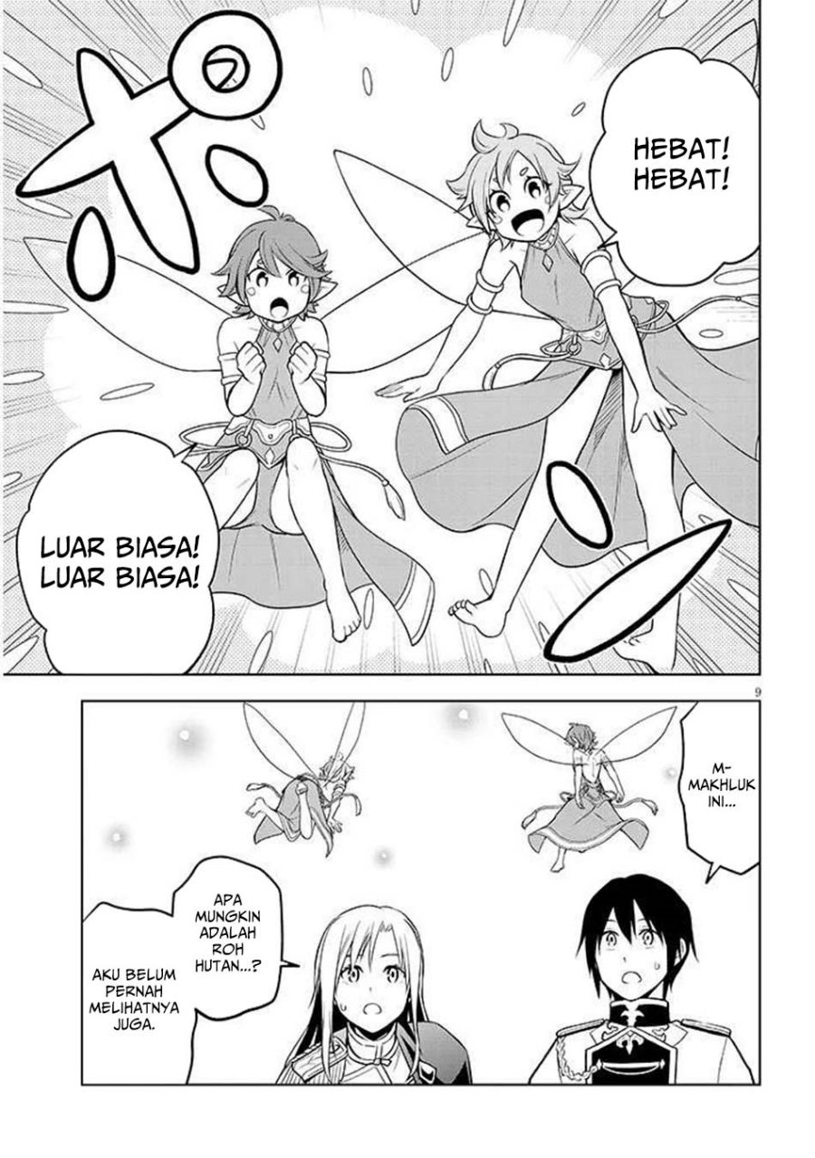 Maseki Gurume: Mamono no Chikara o Tabete Ore wa Saikyou! Chapter 68.1 Gambar 10