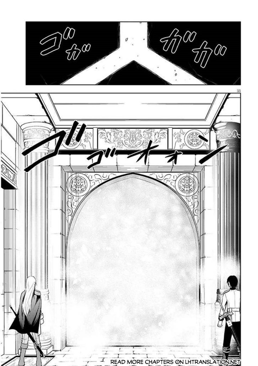 Maseki Gurume: Mamono no Chikara o Tabete Ore wa Saikyou! Chapter 68.2 Gambar 15