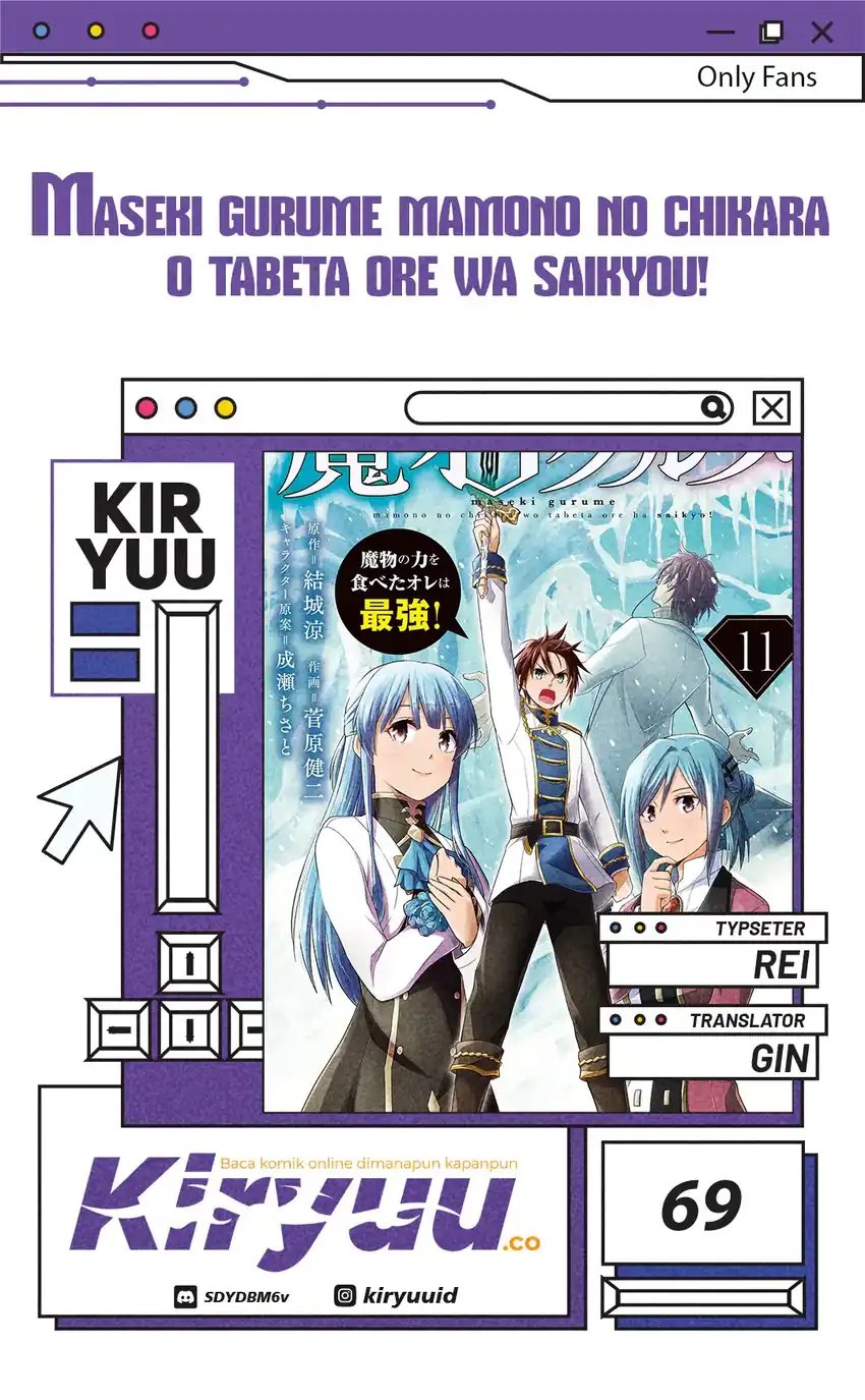 Maseki Gurume: Mamono no Chikara o Tabete Ore wa Saikyou! Chapter 69 Gambar 1